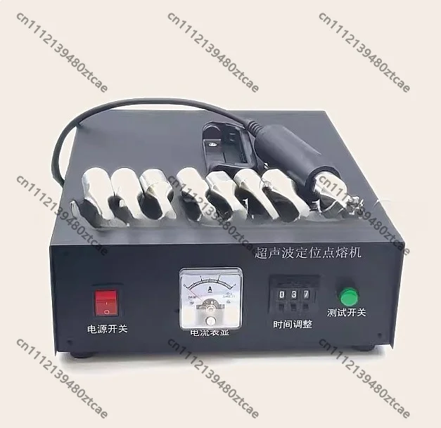 35KHZ Handheld Ultrasonic Spot Welder Nonwoven Fabric Sealing Welding Sewing Processing Machine
35KHZ Handheld Ultrasonic Spot Welder Nonwoven Fabric Sealing Welding Sewing Processing Machine