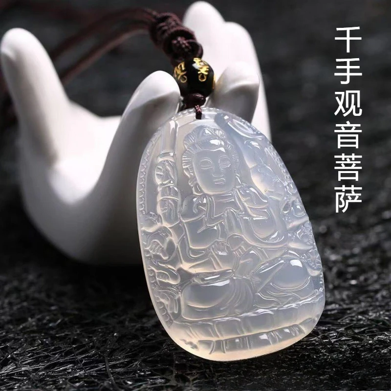 Natural Ice White Agate Ethnic Style Pendant, Light Luxury Daily Jade Pendant
Natural Ice White Agate Ethnic Style Pendant, Light Luxury Daily Jade Pendant
