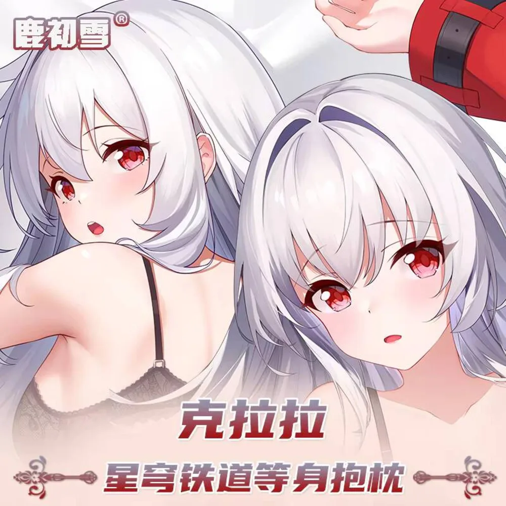Аниме японский Honkai Clara сексуальный уютный чехол Dakimakura Otaku длинная подушка-подкладка для подарков в кровать LCX
Аниме японский Honkai Clara сексуальный уютный чехол Dakimakura Otaku длинная подушка-подкладка для подарков в кровать LCX