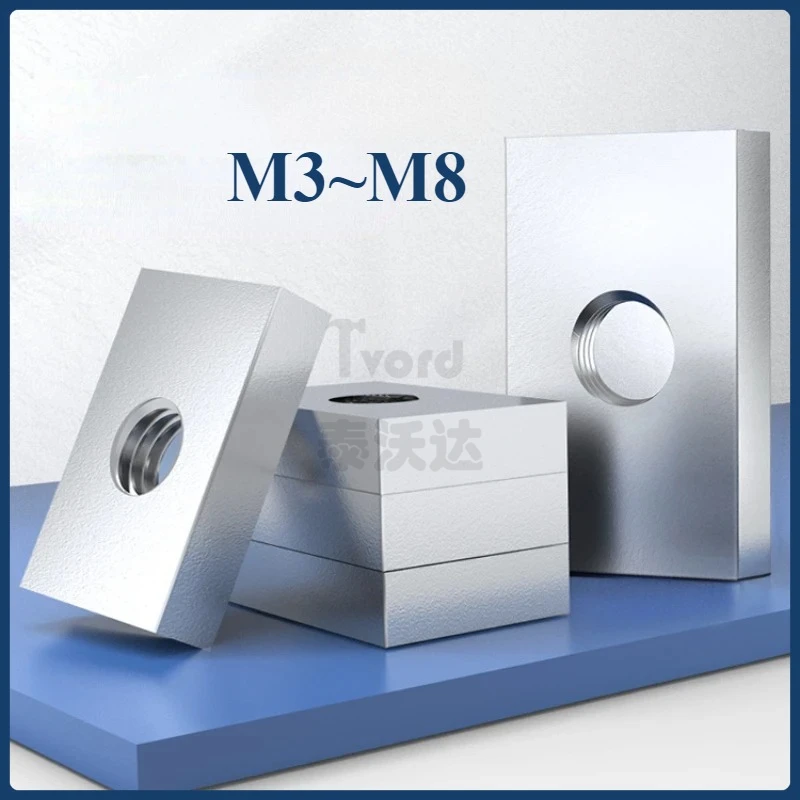 M3 M4 M5 M6 M8 Square Nut Zinc-Plated Carbon Steel Thin Rectangular Nuts Slider Block for Aluminum Profile Accessory
M3 M4 M5 M6 M8 Square Nut Zinc-Plated Carbon Steel Thin Rectangular Nuts Slider Block for Aluminum Profile Accessory