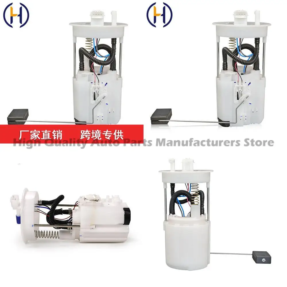 For Nissan Tiida Fuel Pump Assembly 17040-3DA0A 17040-3DN0B 170403DN0B High Performance Replacement 
For Nissan Tiida Fuel Pump Assembly 17040-3DA0A 17040-3DN0B 170403DN0B High Performance Replacement