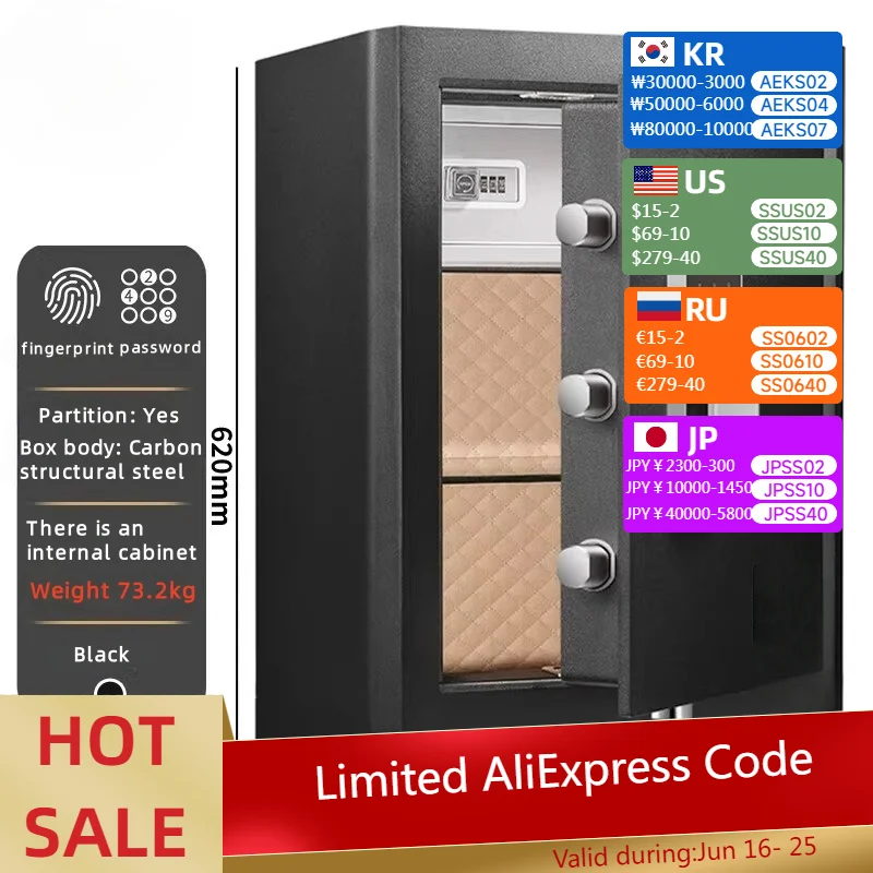 Password and fingerprint safe home and office safe intelligent security office small built-in anti-theft new type of safety box
Password and fingerprint safe home and office safe intelligent security office small built-in anti-theft new type of safety box