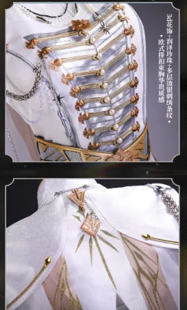 Love and Deepspace Hunter Galactic Hymn Outfit Cosplay Heavy Industry Chain Slimming Long Dress Game Same Style COS Full Set
Love and Deepspace Hunter Galactic Hymn Outfit Cosplay Heavy Industry Chain Slimming Long Dress Game Same Style COS Full Set