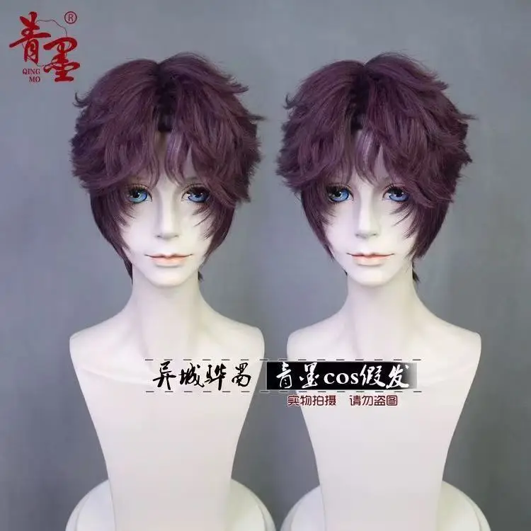 【presell】Has Been Styled Game:love And Deepspace Rafayel Cosplay Purple Wig Cos Short Hair Hair Heat Resistant Fiber Daily
【presell】Has Been Styled Game:love And Deepspace Rafayel Cosplay Purple Wig Cos Short Hair Hair Heat Resistant Fiber Daily