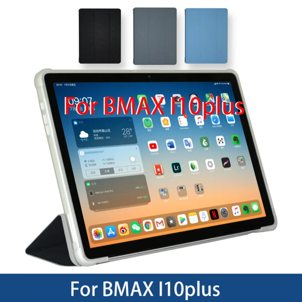 Чехол для BMAX I10plus 10,1 дюймов, полный чехол для планшета BMAX I10plus Folio из искусственной кожи, мягкий флип-чехол из ТПУ
Чехол для BMAX I10plus 10,1 дюймов, полный чехол для планшета BMAX I10plus Folio из искусственной кожи, мягкий флип-чехол из ТПУ