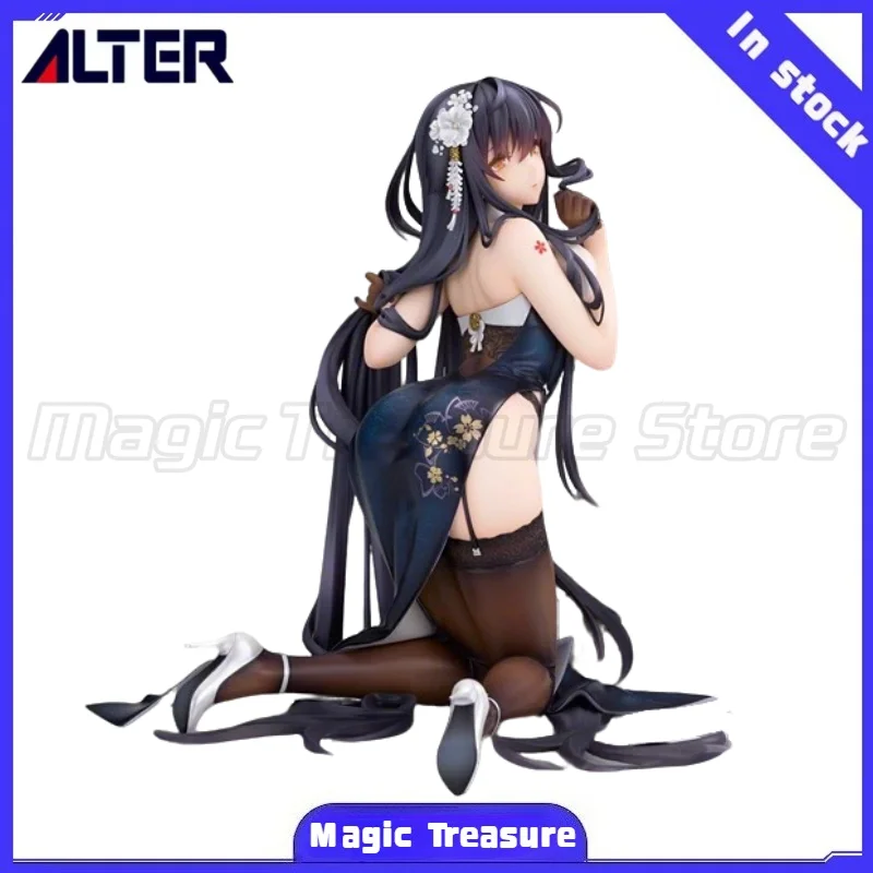 【MT】Alter Azur Lane IJN Azuma Reloaded Kasumi Ni Sasayaku 1/7 Scale Anime Figure
【MT】Alter Azur Lane IJN Azuma Reloaded Kasumi Ni Sasayaku 1/7 Scale Anime Figure