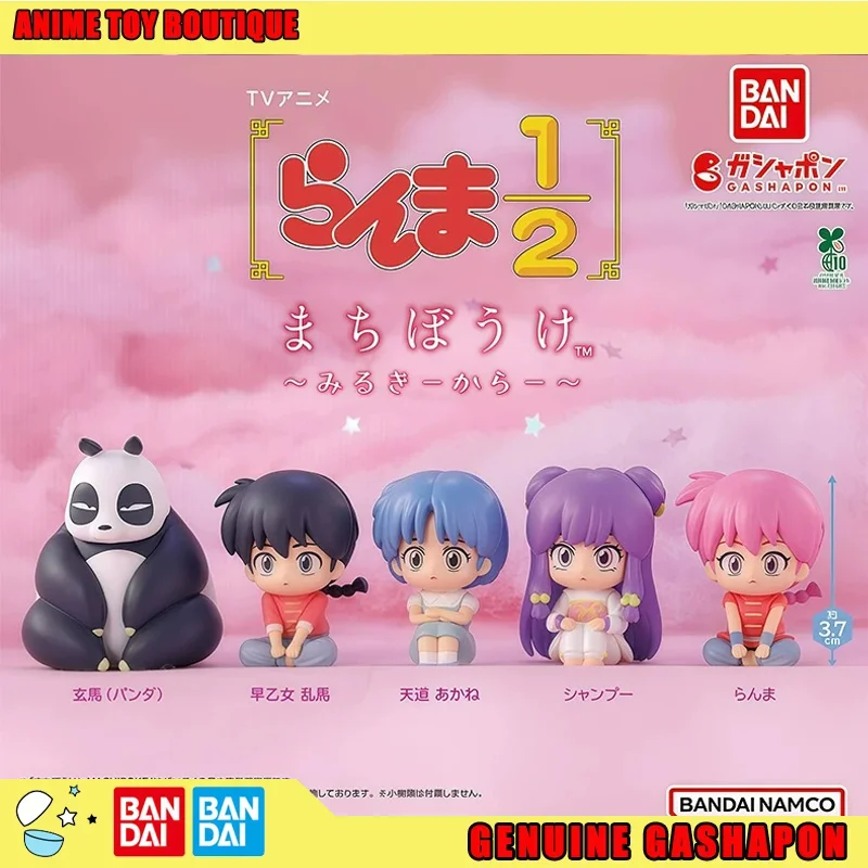 Bandai Ranma 1/2 Action Figure Model Shampoo Tendo Akane Gashapon Ball Q-version Doll OrnamentWait Styling Genuine Fast Delivery
Bandai Ranma 1/2 Action Figure Model Shampoo Tendo Akane Gashapon Ball Q-version Doll OrnamentWait Styling Genuine Fast Delivery