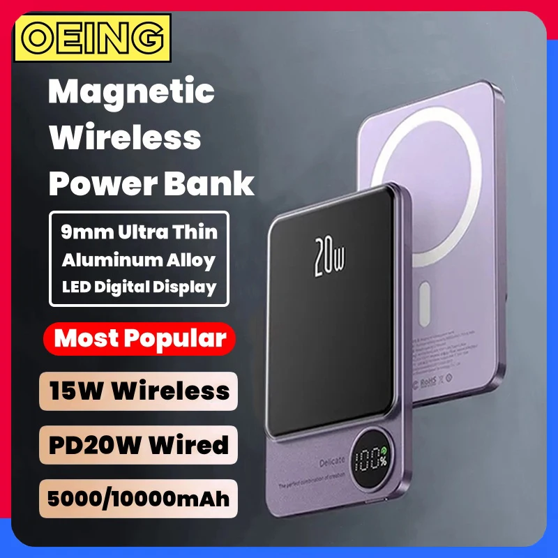10000mAh Alloy Power Bank For Magsafe,15W Magnetic Wireless Fast Charger Portable Battery For Apple iPhone Xiaomi Huawei Samsung
10000mAh Alloy Power Bank For Magsafe,15W Magnetic Wireless Fast Charger Portable Battery For Apple iPhone Xiaomi Huawei Samsung