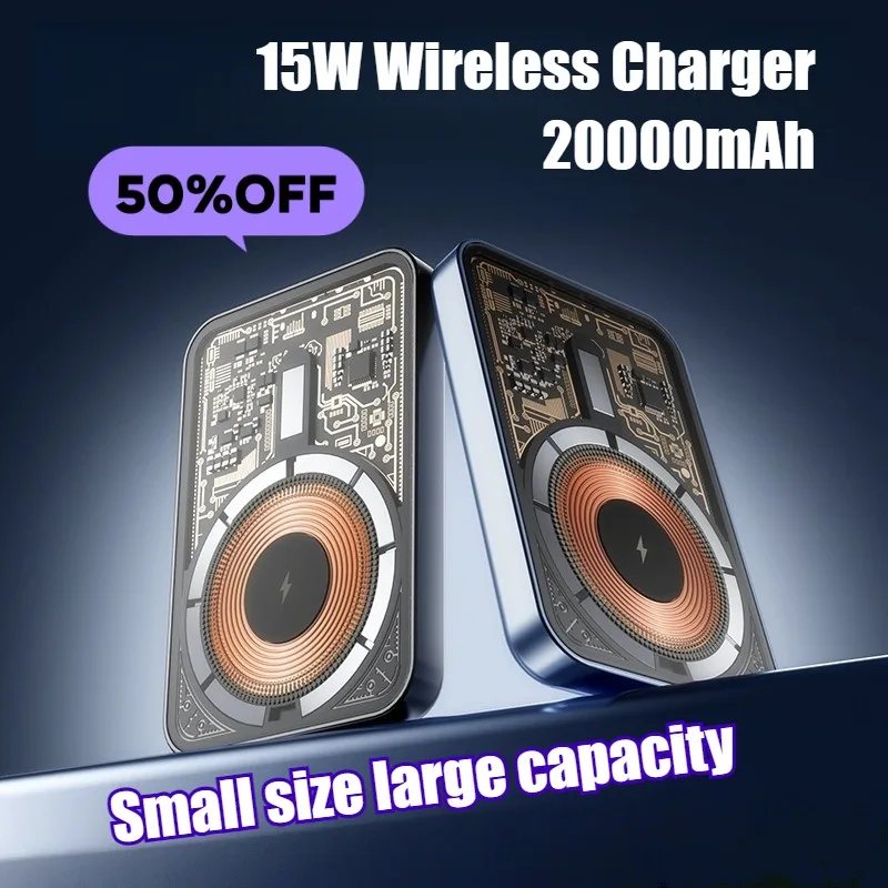 20000mAh Ultra-Fast Charging Transparent GaN Magnetic Wireless Charging Power Bank Compact & Portable External Battery Pack
20000mAh Ultra-Fast Charging Transparent GaN Magnetic Wireless Charging Power Bank Compact & Portable External Battery Pack