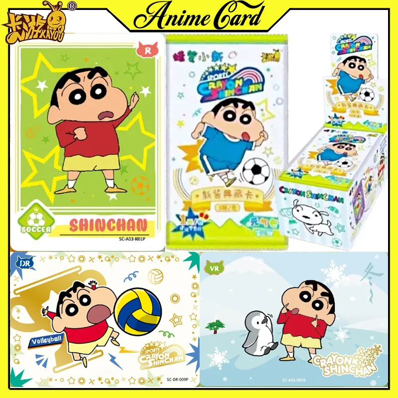 KAYOU Crayon Shin Chan Card Vol.3 Football Sports Theme Anime Collection Cards Booster Box TCG Hobby Collectibles Birthday Gifts
KAYOU Crayon Shin Chan Card Vol.3 Football Sports Theme Anime Collection Cards Booster Box TCG Hobby Collectibles Birthday Gifts