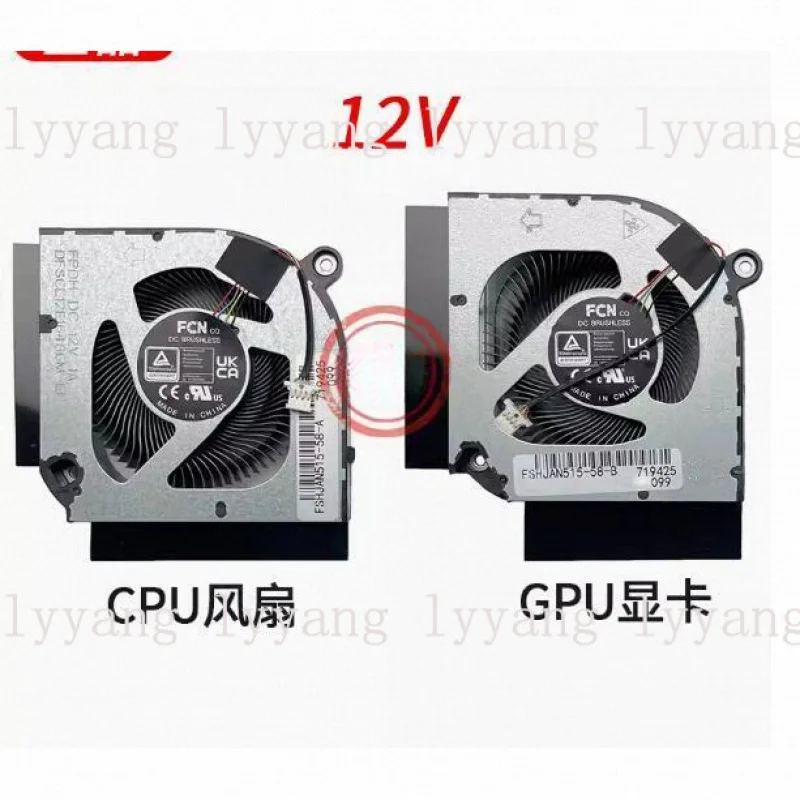 f CPU GPU Fan For ACER Nitro 5 AN515-58 AN517-55 AN515-46 AN515-56 N22C1 DC 12V
f CPU GPU Fan For ACER Nitro 5 AN515-58 AN517-55 AN515-46 AN515-56 N22C1 DC 12V