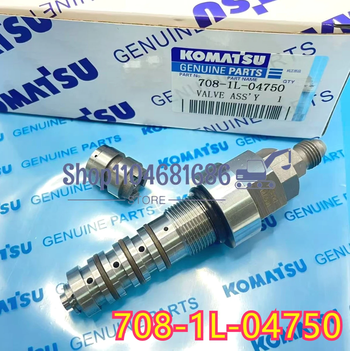 708-1L-04750 LS Relief Valve Excavator Repair Parts 708-2L-04713 708-1L-04720 for Komatsu PC200-6 PC130-7 PC120-6
708-1L-04750 LS Relief Valve Excavator Repair Parts 708-2L-04713 708-1L-04720 for Komatsu PC200-6 PC130-7 PC120-6