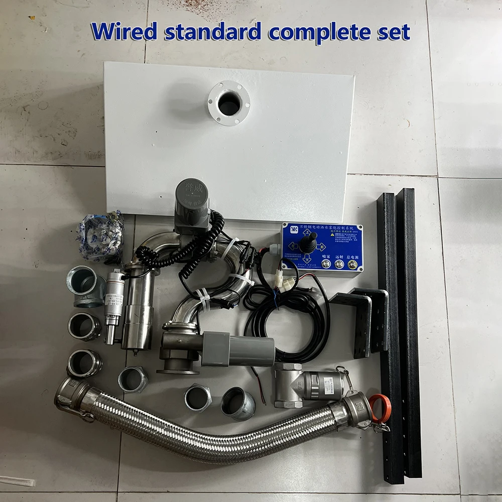 Truck Water Cannon Fire Sprinkler Truck Electronic Water Cannon Fully Automatic Anti-Aircraft Intelligent Sanitation
Truck Water Cannon Fire Sprinkler Truck Electronic Water Cannon Fully Automatic Anti-Aircraft Intelligent Sanitation