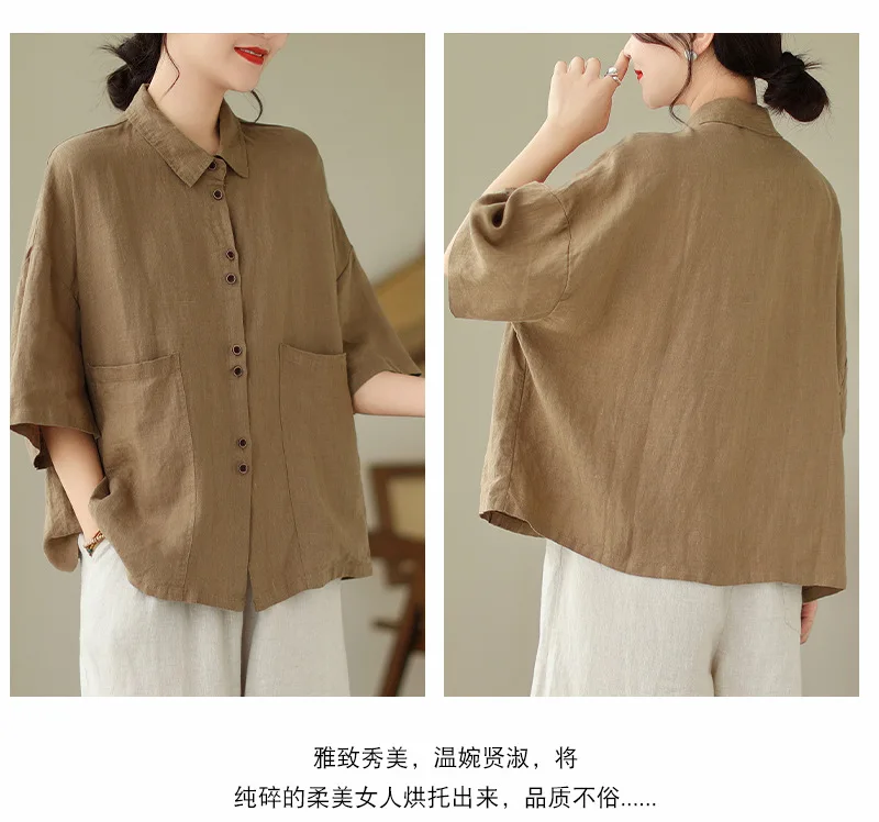 Summer Short-Sleeved Shirt Women Fashion High-Quality Korean Casual Solid Color Shirts Women New Loose Blouse Female T-Shirt Top
Summer Short-Sleeved Shirt Women Fashion High-Quality Korean Casual Solid Color Shirts Women New Loose Blouse Female T-Shirt Top