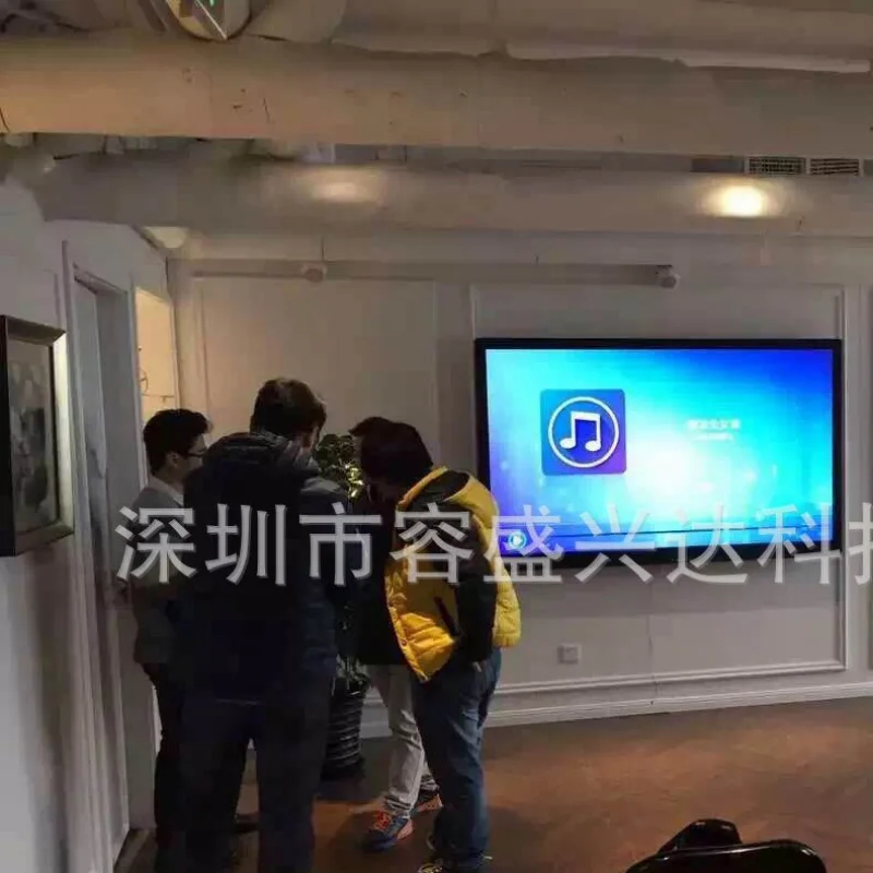 75inch / 85inch / 98inch / 110inch / 120inch Qilin Tongxin UOS Feiteng Hongmeng Touchscreen All-in-One Machine
75inch / 85inch / 98inch / 110inch / 120inch Qilin Tongxin UOS Feiteng Hongmeng Touchscreen All-in-One Machine