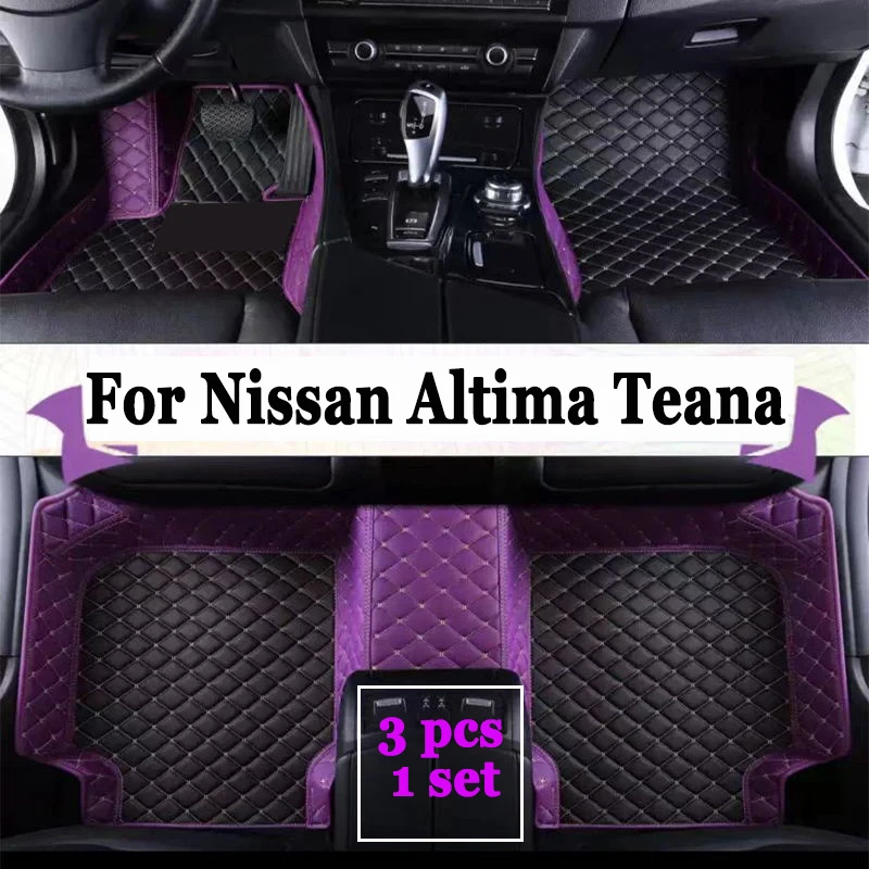Изготовленные на заказ автомобильные коврики для Nissan Altima Teana, автомобильные ковры, аксессуары для ног
Изготовленные на заказ автомобильные коврики для Nissan Altima Teana, автомобильные ковры, аксессуары для ног