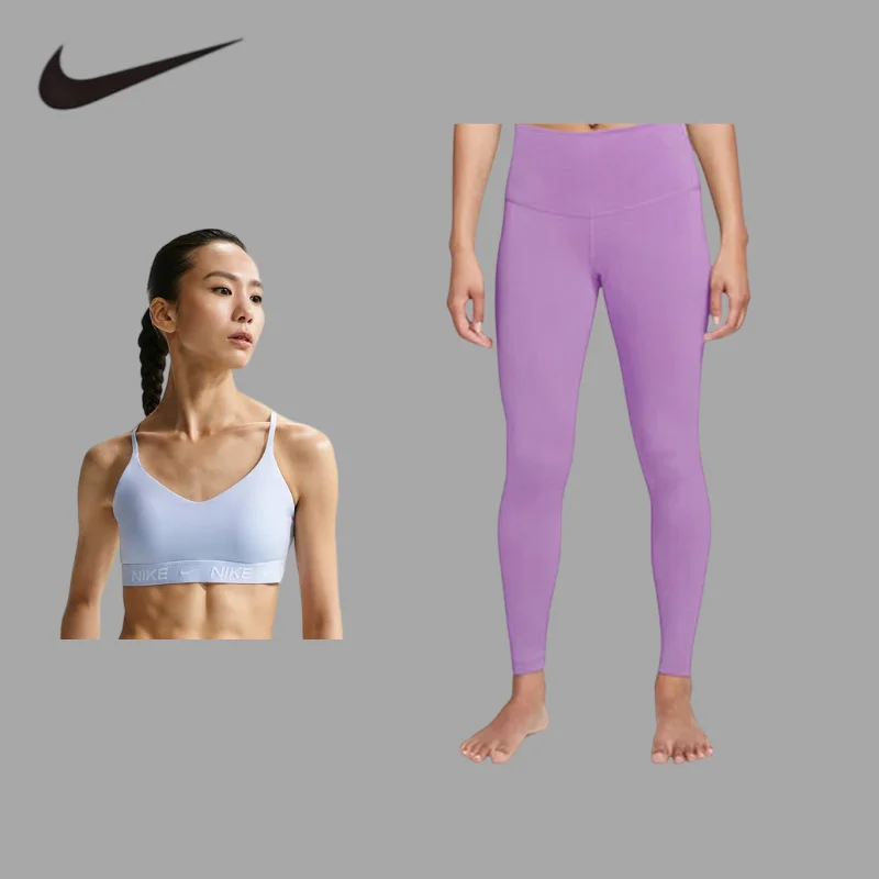 NIKE quick dry yoga topHigh‑Waist Seamless Yoga Set, Breathable Quick‑Dry 2‑Piece Workout Outfit FD1063-407+DM7024-532
NIKE quick dry yoga topHigh‑Waist Seamless Yoga Set, Breathable Quick‑Dry 2‑Piece Workout Outfit FD1063-407+DM7024-532
