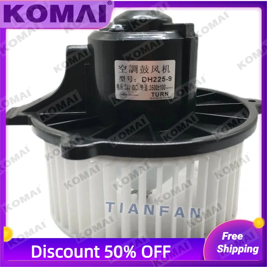 Air Conditioner Parts for Dh2215 Blower Fan for Dh225 Air Blower Motor K1040112 2583-6015 for Doosan
Air Conditioner Parts for Dh2215 Blower Fan for Dh225 Air Blower Motor K1040112 2583-6015 for Doosan