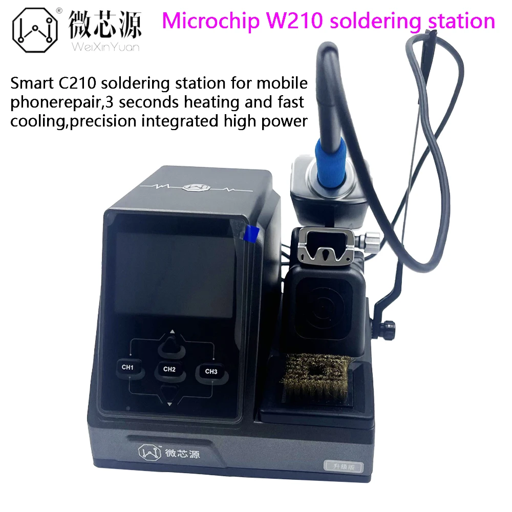 WXY W210 soldering station with adjustable temperature, high power, constant temperature and lead-free for mobile phone repair
WXY W210 soldering station with adjustable temperature, high power, constant temperature and lead-free for mobile phone repair