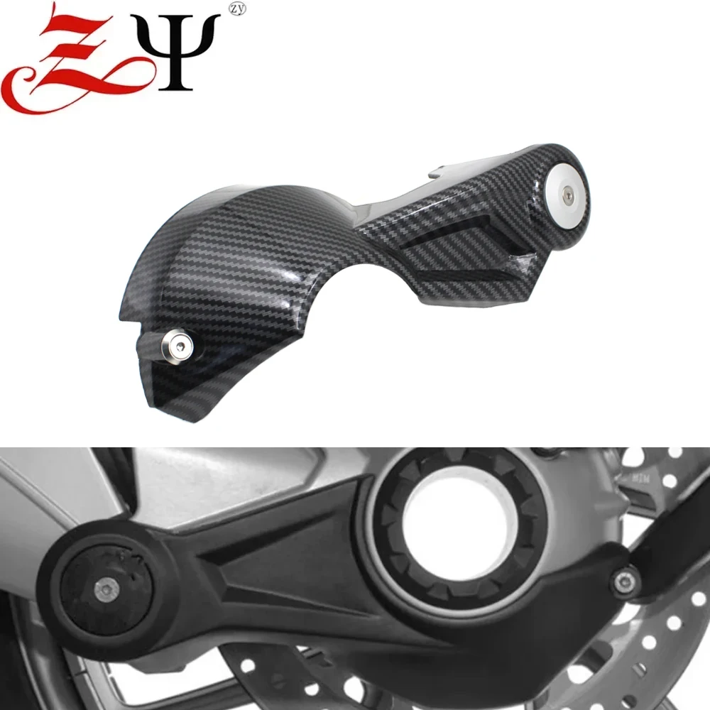 Защитная крышка главного привода Защита заднего приводного вала для BMW R1300GS Adventure R1300RS R1300R R1300RT R 1300 RT 2024-
Защитная крышка главного привода Защита заднего приводного вала для BMW R1300GS Adventure R1300RS R1300R R1300RT R 1300 RT 2024-