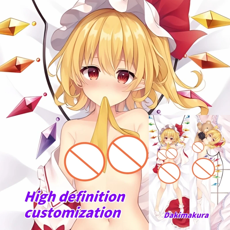 Dakimakura Anime Pillow Case Project Flandre Scarlet Double-sided Print Of Life-size Body Pillowcase Gifts Can be Customized
Dakimakura Anime Pillow Case Project Flandre Scarlet Double-sided Print Of Life-size Body Pillowcase Gifts Can be Customized