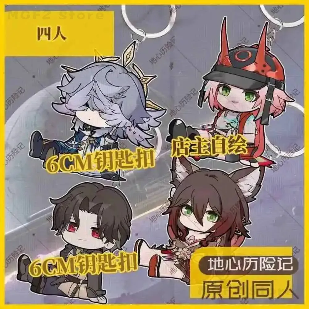 NEW Pendant Decoration Honkai: Star Rail Reca Sunday Rappa Tingyun Fugue Cute Acrylic Keychain Cosplay Keyring Itabag Gift Honk
NEW Pendant Decoration Honkai: Star Rail Reca Sunday Rappa Tingyun Fugue Cute Acrylic Keychain Cosplay Keyring Itabag Gift Honk