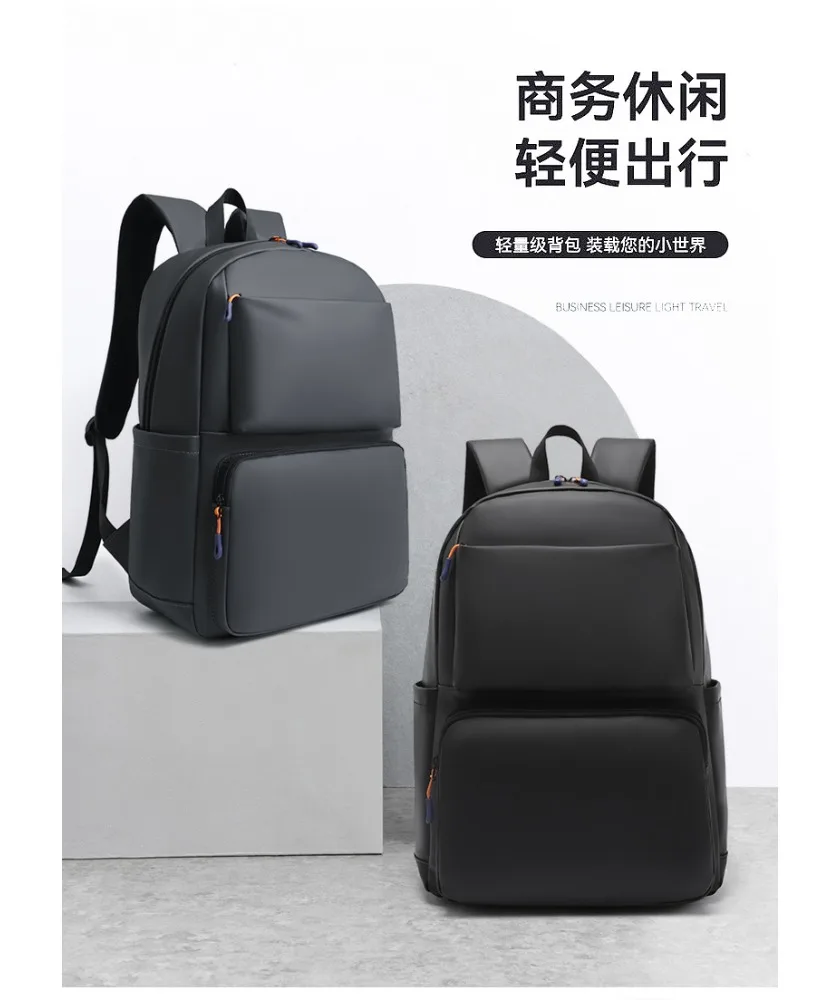 Personalized Versatile Backpack Men's Large Capacity Business Commuter Backpack Casual College Student Computer School Bag
Personalized Versatile Backpack Men's Large Capacity Business Commuter Backpack Casual College Student Computer School Bag