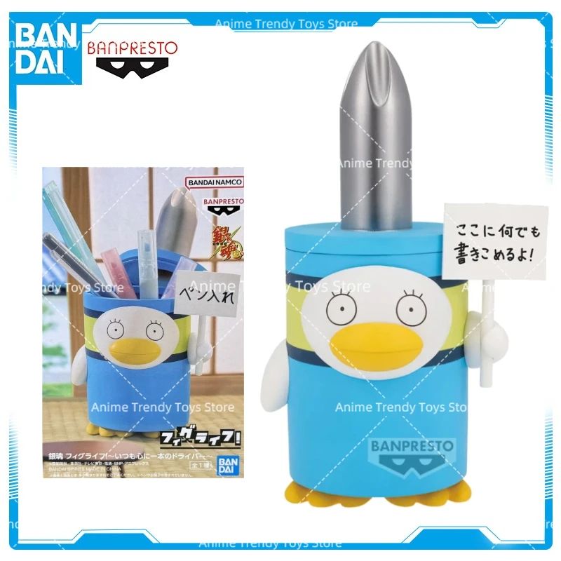 In Stock Original Banpresto Gintama Elizabeth Screwdriver Anime Figure Collectible Model Toy WY
In Stock Original Banpresto Gintama Elizabeth Screwdriver Anime Figure Collectible Model Toy WY