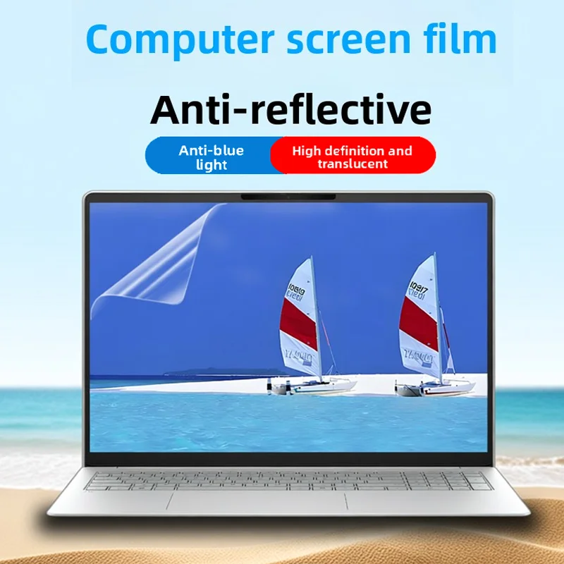 Suitable for HP OmniBook 3 16-bz computer screen film 16-bs HD 16-bv anti-reflective and anti-blue protective film
Suitable for HP OmniBook 3 16-bz computer screen film 16-bs HD 16-bv anti-reflective and anti-blue protective film
