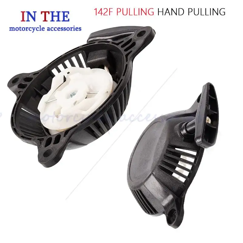 Boat sprinkler 142 pull tray Four-stroke cutting and weeding machine 142F engine pull tray
Boat sprinkler 142 pull tray Four-stroke cutting and weeding machine 142F engine pull tray