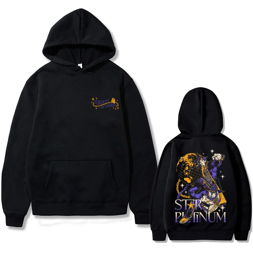 Anime JoJo's Bizarre Adventure Kujo Jotaro Graphic Hoodie Men Women Casual Fleece Cotton Hooded Sweatshirts Streetwear Unisex
Anime JoJo's Bizarre Adventure Kujo Jotaro Graphic Hoodie Men Women Casual Fleece Cotton Hooded Sweatshirts Streetwear Unisex
