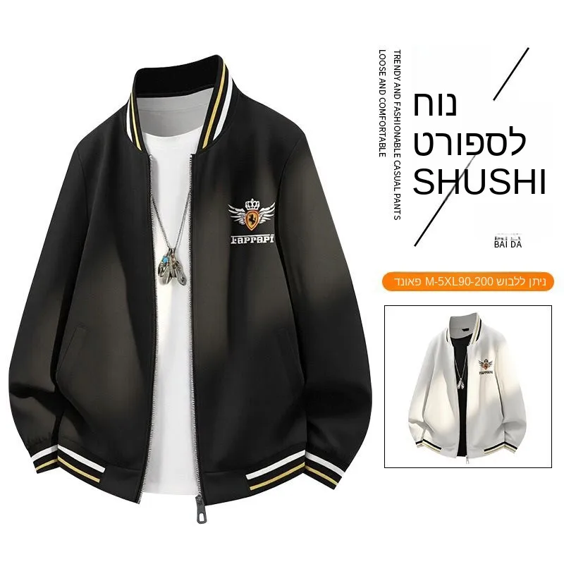 Spring New Style Men's Casual Fashionable Versatile Jacket Coat Standard Fit Long Sleeve Wool Blend Outerwear
Spring New Style Men's Casual Fashionable Versatile Jacket Coat Standard Fit Long Sleeve Wool Blend Outerwear
