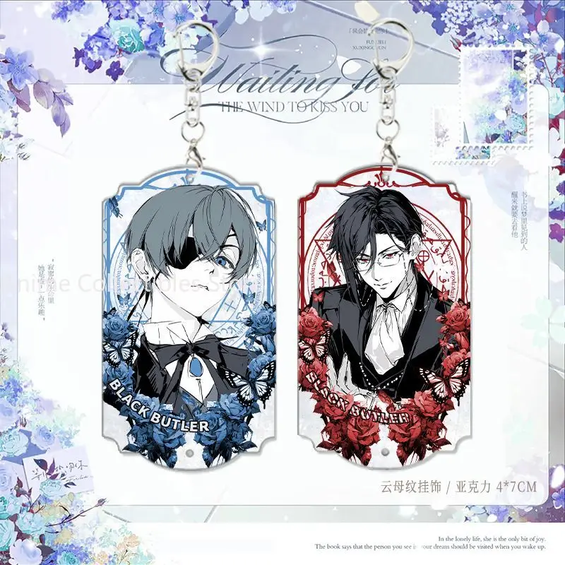 Black Butler Ciel Phantomhive Cosplay Anime Keychain Key Ring Schoolbag Pendant Decoration Jewelry Birthday Gifts
Black Butler Ciel Phantomhive Cosplay Anime Keychain Key Ring Schoolbag Pendant Decoration Jewelry Birthday Gifts