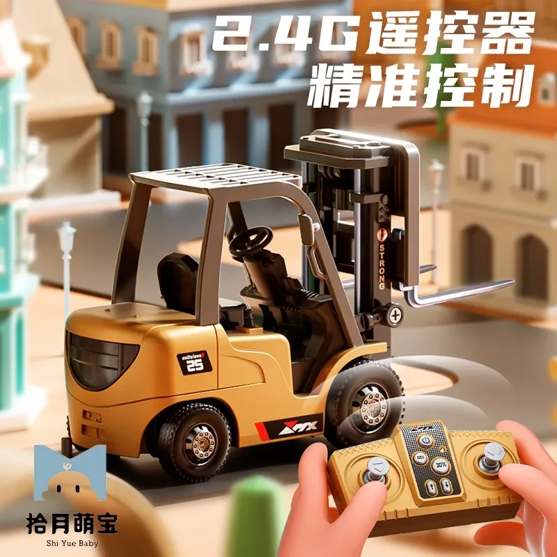 Wennanfeng 1:64 Bluetooth Mini Alloy Forklift Remote Control Engineering Vehicle APP Remote Control Car Children's Day Gift
Wennanfeng 1:64 Bluetooth Mini Alloy Forklift Remote Control Engineering Vehicle APP Remote Control Car Children's Day Gift