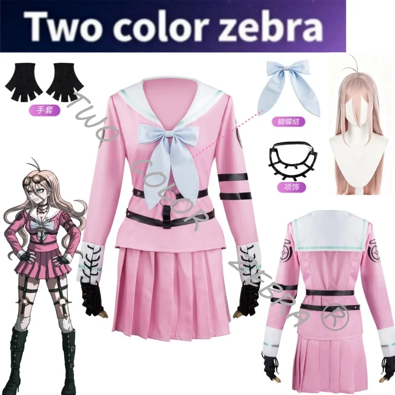 Anime Danganronpa V3 Miu Iruma Cosplay JK Costume Wig Pink Sailor Uniform Pleated Skirt Full Set for Halloween Party Roleplay
Anime Danganronpa V3 Miu Iruma Cosplay JK Costume Wig Pink Sailor Uniform Pleated Skirt Full Set for Halloween Party Roleplay