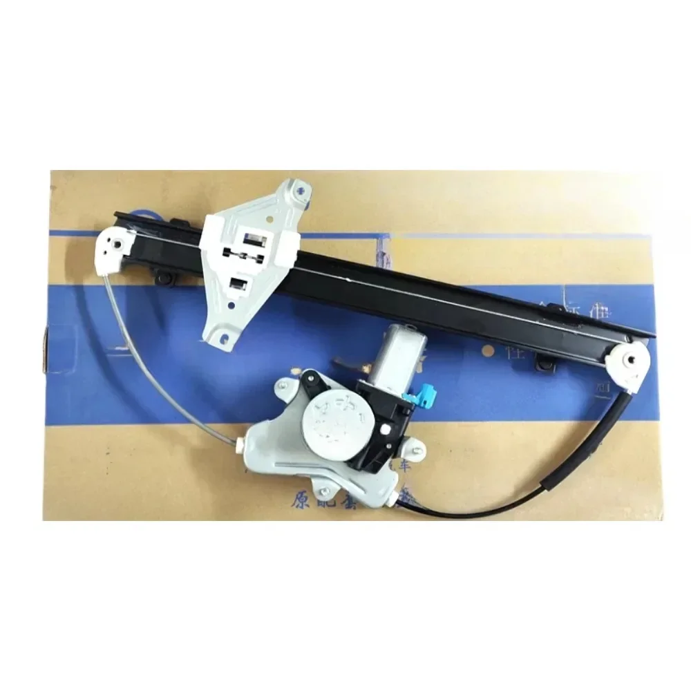 The Left Front Window Regulator Assembly of The Car Door Is Suitable For The New and Old Excelle HRV1.6 1.8 Buick 03-15
The Left Front Window Regulator Assembly of The Car Door Is Suitable For The New and Old Excelle HRV1.6 1.8 Buick 03-15