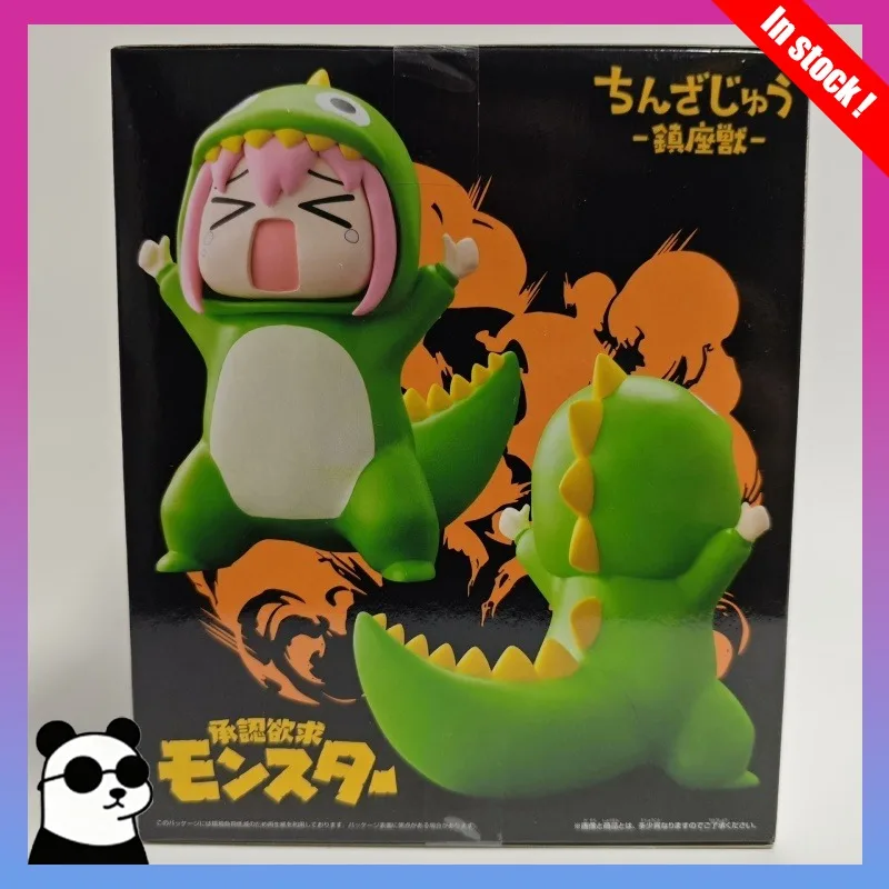 Genuine Bandai Banpresto Bocchi The Rock! Hitori Gotoh Seiza Beast Approval Monster Dinosaur Pajama Prize Figure Anime
Genuine Bandai Banpresto Bocchi The Rock! Hitori Gotoh Seiza Beast Approval Monster Dinosaur Pajama Prize Figure Anime