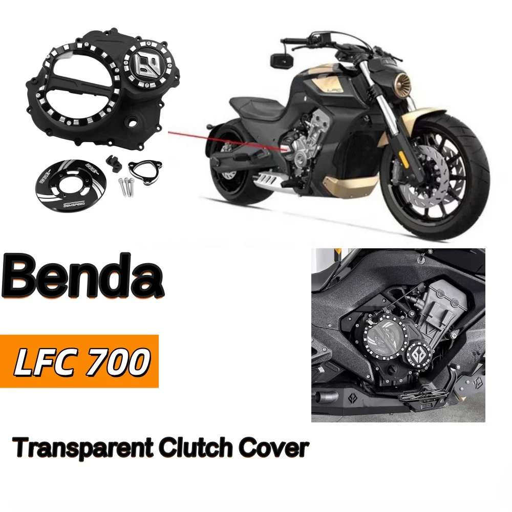 Transparent clutch cover suitable for Benda LFC700 Liao 700 modification. Transparent clutch cover engine side cover. 700LFC
Transparent clutch cover suitable for Benda LFC700 Liao 700 modification. Transparent clutch cover engine side cover. 700LFC