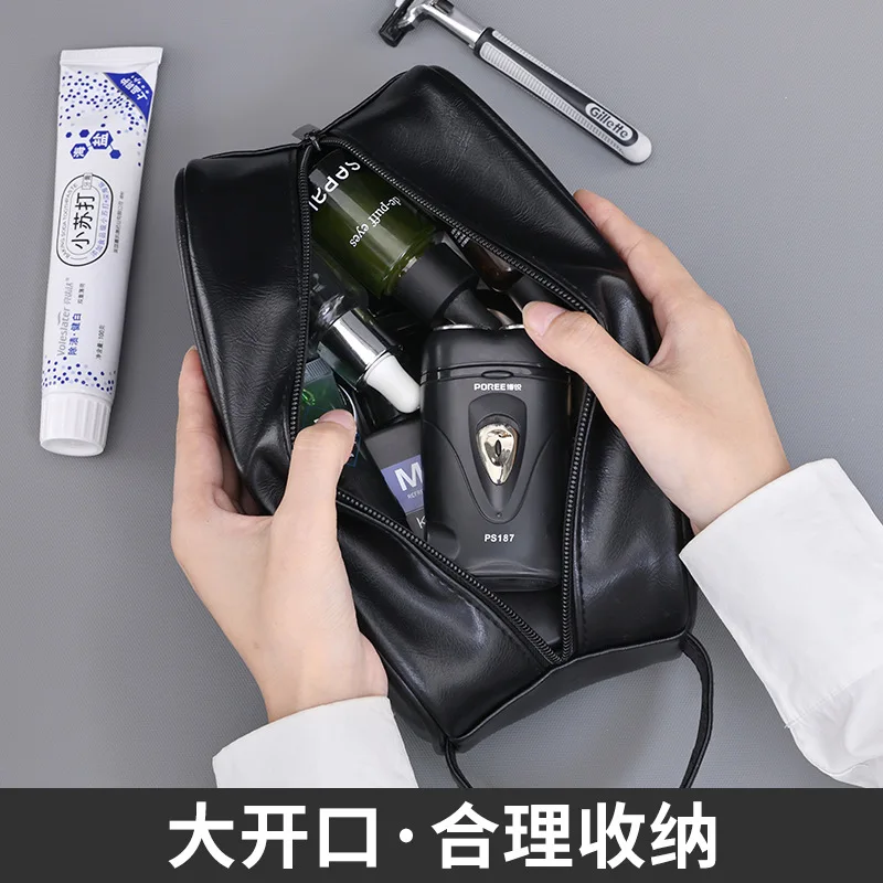 Modern Simple Luxury Multi-Purpose Travel Supplies Outdoor Men'S Toiletry Bag Pu Portable Portable Large Capacity Makeup Bag
Modern Simple Luxury Multi-Purpose Travel Supplies Outdoor Men'S Toiletry Bag Pu Portable Portable Large Capacity Makeup Bag