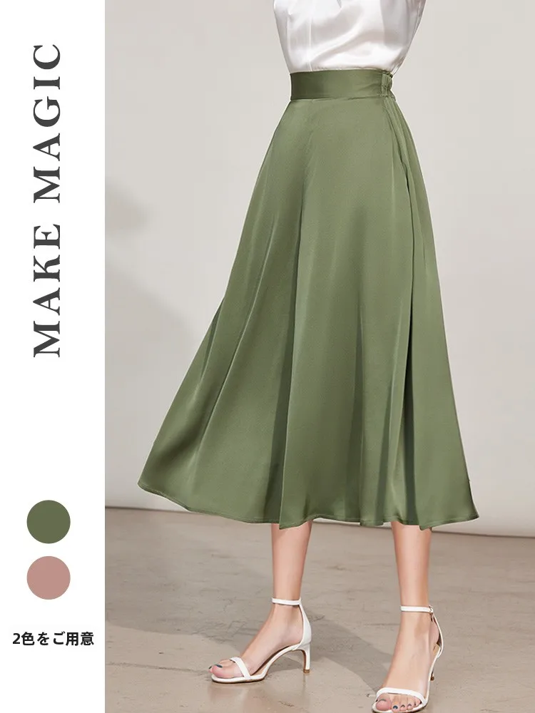 Elegant Silk Wide Leg Skirt Pants Summer New Arrival by Make Magic High Waist Seven Length Casual Women's Pants Vintage Style
Elegant Silk Wide Leg Skirt Pants Summer New Arrival by Make Magic High Waist Seven Length Casual Women's Pants Vintage Style