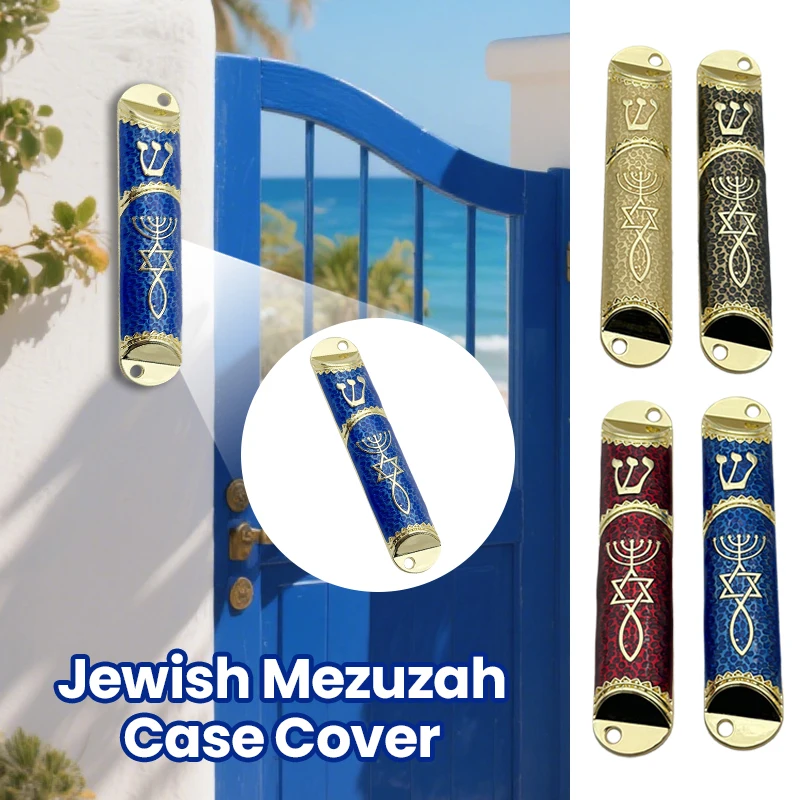 Jewish Scroll Home Blessing Door Ornaments Mezuzah Front Door Decor Gatepost With Scroll Metal Handcraft Pillar With Scroll
Jewish Scroll Home Blessing Door Ornaments Mezuzah Front Door Decor Gatepost With Scroll Metal Handcraft Pillar With Scroll