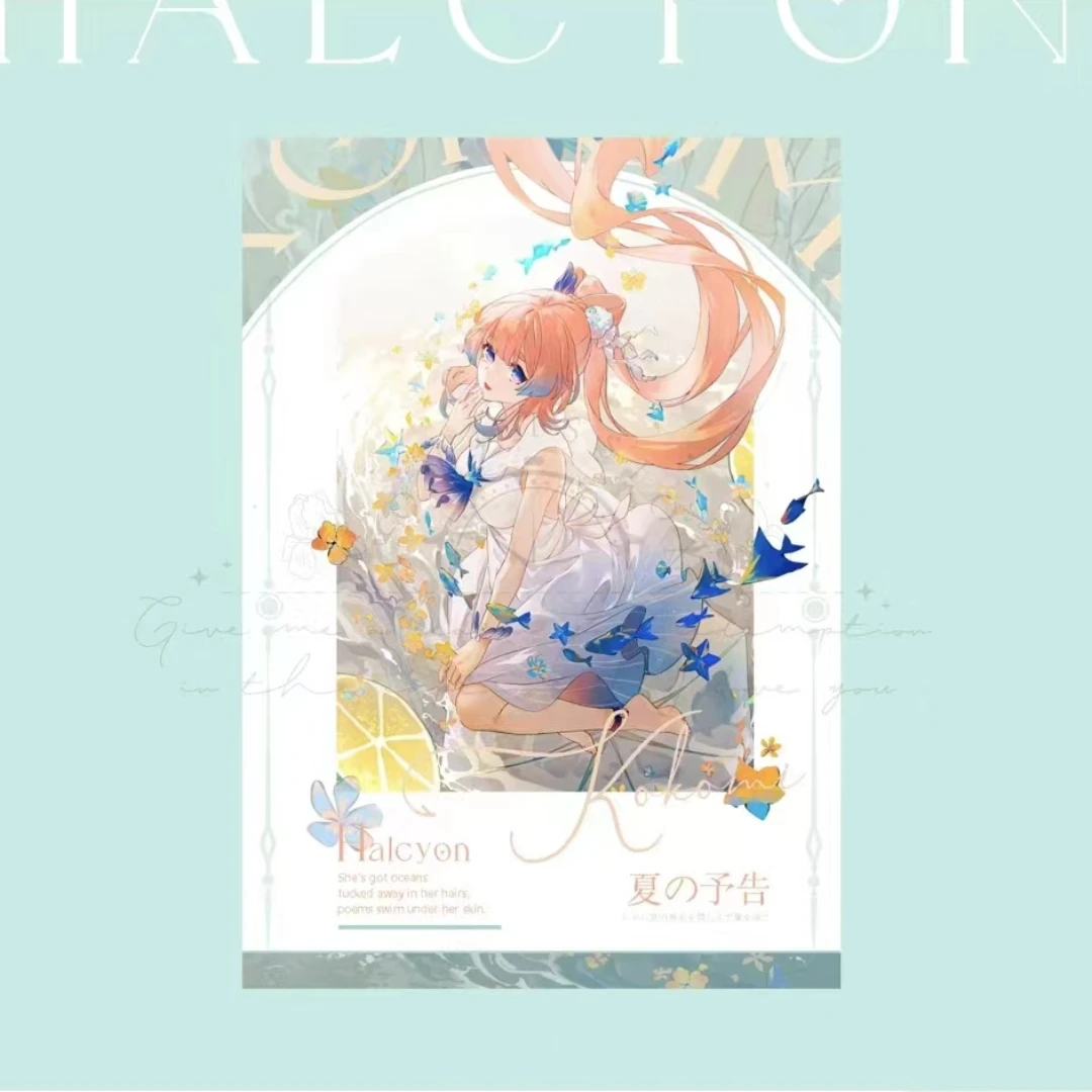 Anime Genshin Impact Kokomi Cosplay Small Card Striking Q Version of Ins Simple Polaroid Xmas Gift Decorate Graduation Present
Anime Genshin Impact Kokomi Cosplay Small Card Striking Q Version of Ins Simple Polaroid Xmas Gift Decorate Graduation Present