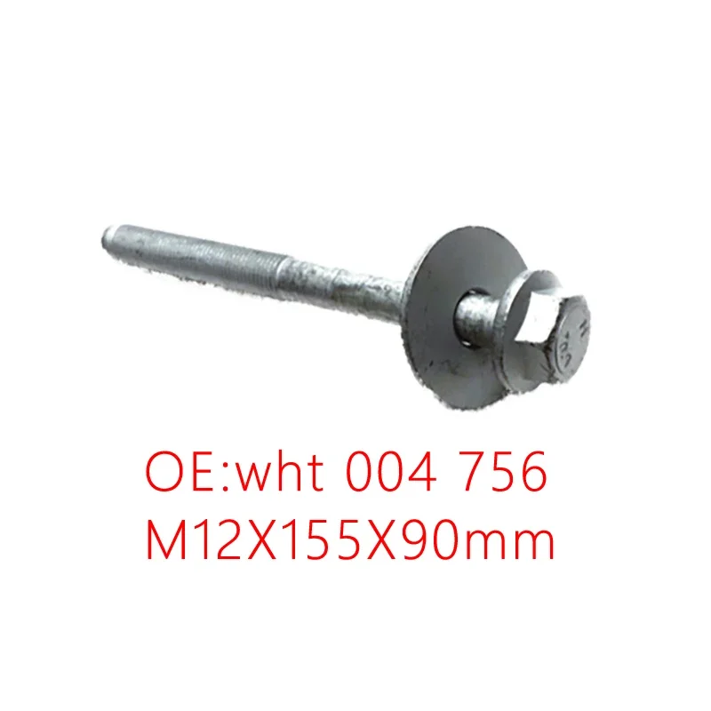 M12X155X90 Задний болт поперечной мушки подвески WHT-004-756-A M12*155 90 мм M12X155X90 мм ДЛЯ Audi A4 A5 A7 A6 Q5 PHIDEON
M12X155X90 Задний болт поперечной мушки подвески WHT-004-756-A M12*155 90 мм M12X155X90 мм ДЛЯ Audi A4 A5 A7 A6 Q5 PHIDEON