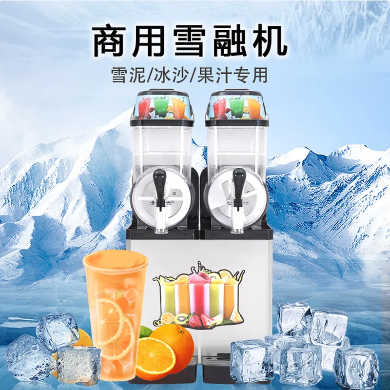 Electric Milkshake Machine Large Capacity Smoothie Machine Commercial Small Snowmelt Cold Drink Machine
Electric Milkshake Machine Large Capacity Smoothie Machine Commercial Small Snowmelt Cold Drink Machine