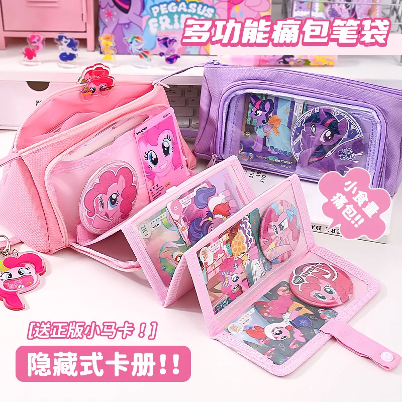 My Little Pony Pain Bag Pen Bag Cartoon Cute Stationery Bag Ins High Beauty Large Capacity Anti Dirty Detachable Pen Bag 
My Little Pony Pain Bag Pen Bag Cartoon Cute Stationery Bag Ins High Beauty Large Capacity Anti Dirty Detachable Pen Bag