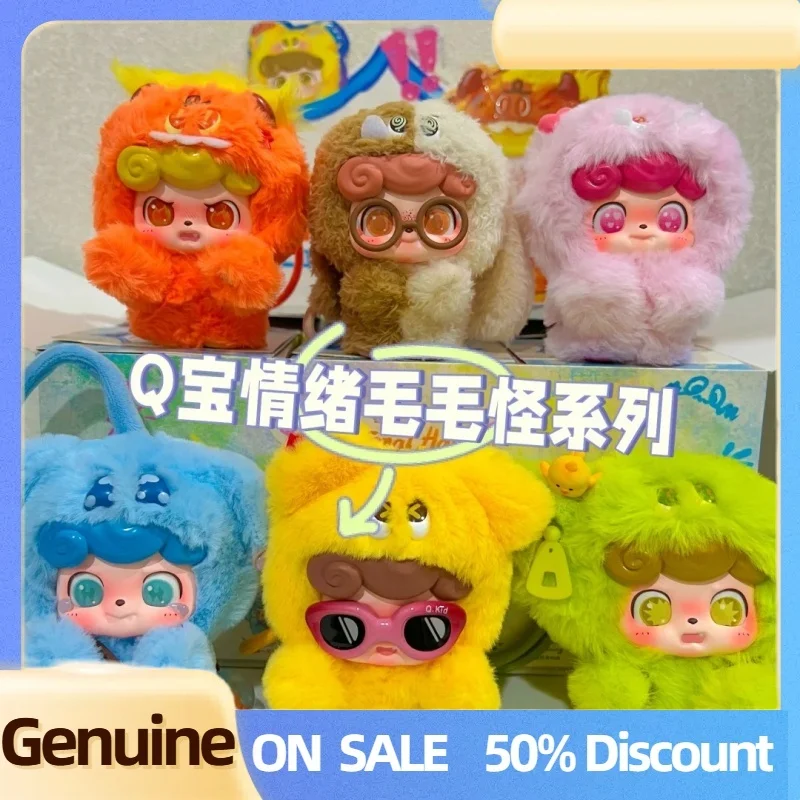 Genuine Q Kid Emotional Hairy Monsters Series Cute Mystery Box Plush Surprise Blind Box Collect Model Doll Birthday Gift
Genuine Q Kid Emotional Hairy Monsters Series Cute Mystery Box Plush Surprise Blind Box Collect Model Doll Birthday Gift