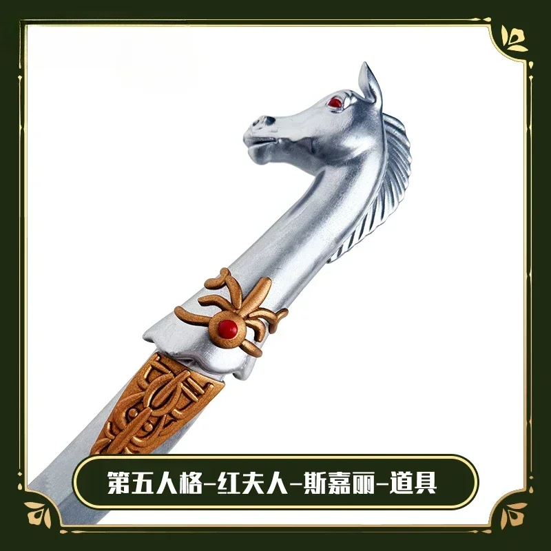 Mary Bloody Queen Cosplay Prop Horsehead Knife Identity Ⅴ Halloween Christmas Party Costumes Accessories
Mary Bloody Queen Cosplay Prop Horsehead Knife Identity Ⅴ Halloween Christmas Party Costumes Accessories