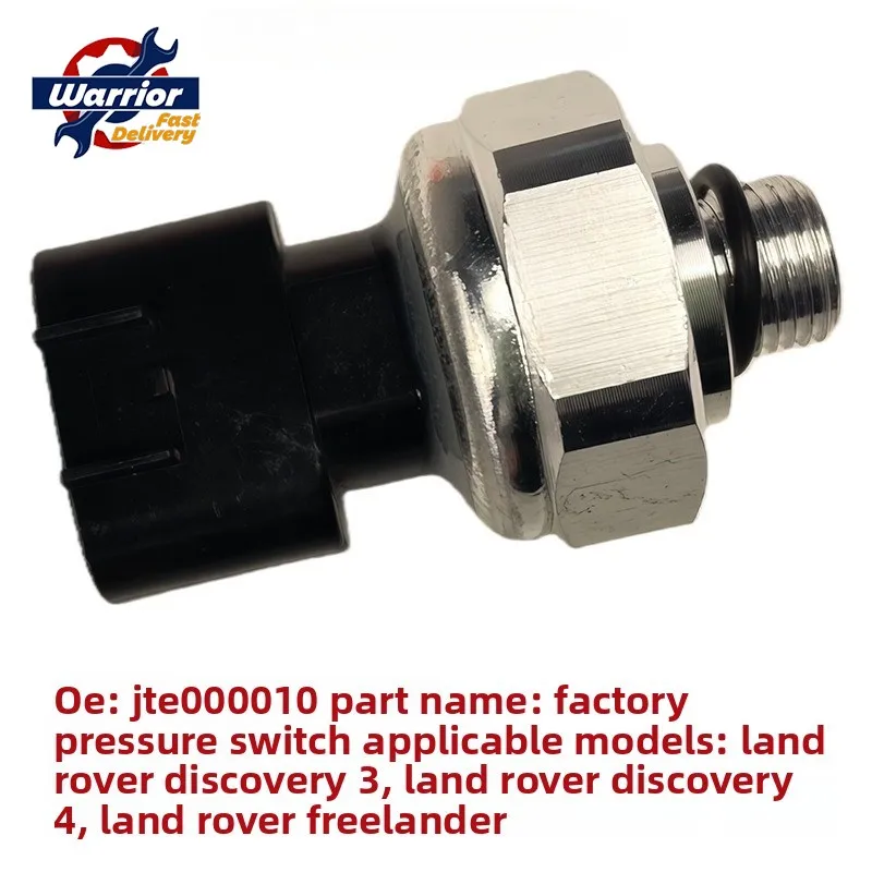 OEM JTE000010 Air Conditioning Line Pressure Switch Sensor For Land Rover Range Sport LS 2.7 TD V6 24V SUV Diesel 2005 - 2013
OEM JTE000010 Air Conditioning Line Pressure Switch Sensor For Land Rover Range Sport LS 2.7 TD V6 24V SUV Diesel 2005 - 2013