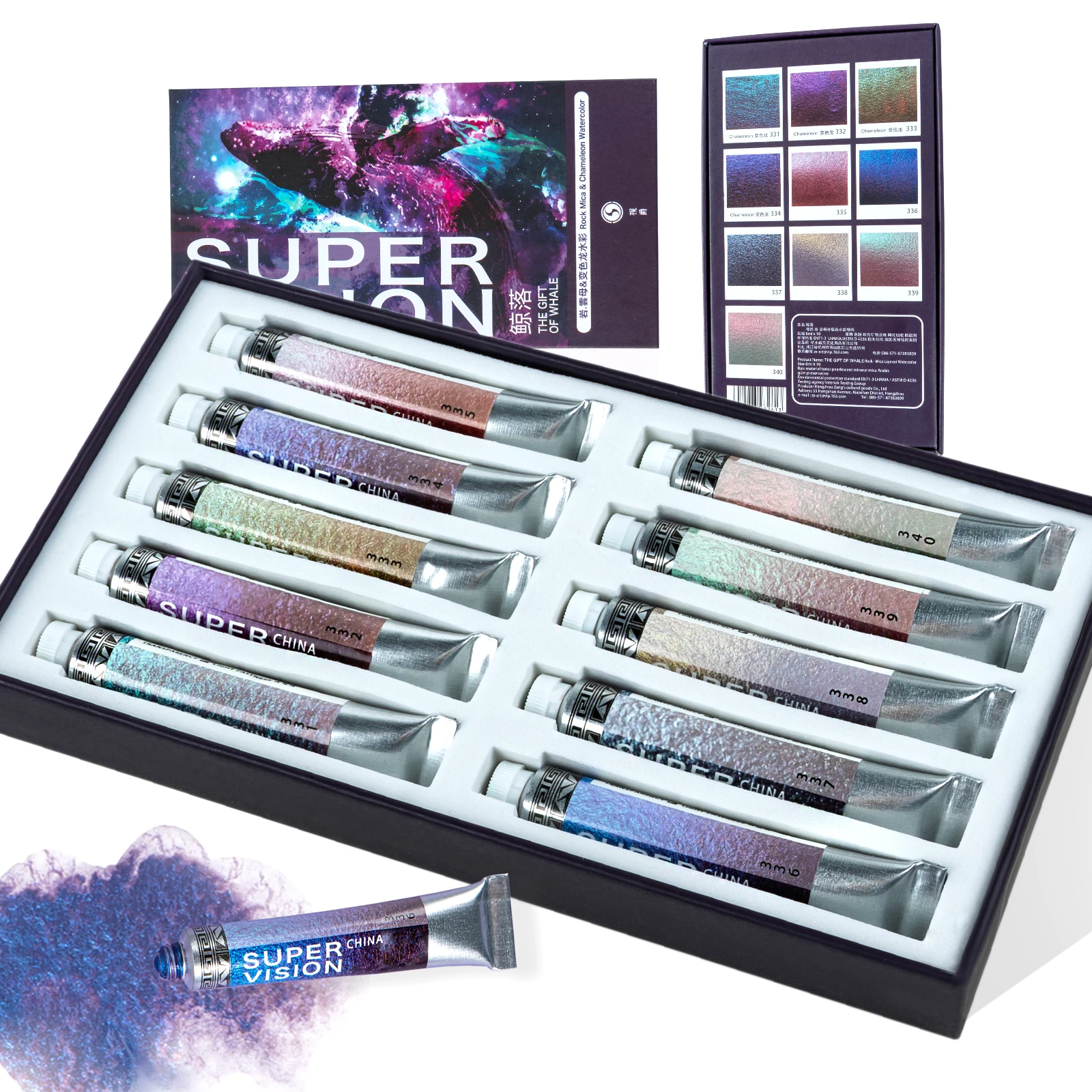 SUPER VISION Watercolor Paint,10 Colors 8ml Glitter Separate Color Watercolor Paint Tube Hobby Art Supplies
SUPER VISION Watercolor Paint,10 Colors 8ml Glitter Separate Color Watercolor Paint Tube Hobby Art Supplies