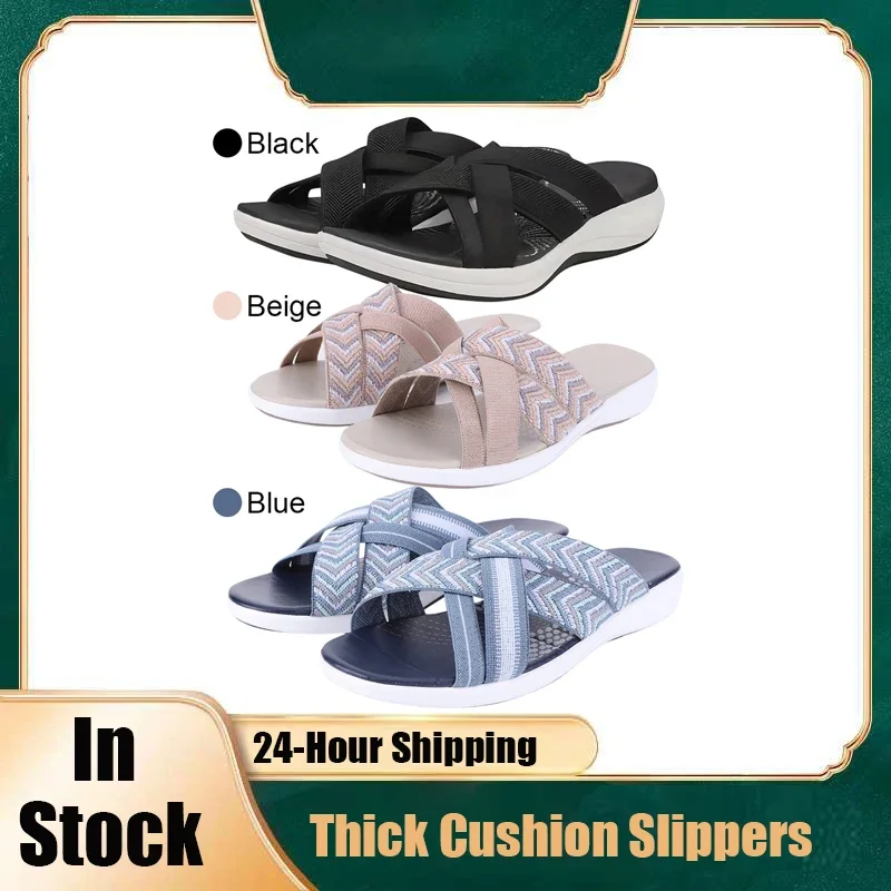 Women Thick Cushion Slippers Wide Width Cross Strap Slip On Slides Beach Sandals Lightweight Platform Wedge Sandals for Summer
Women Thick Cushion Slippers Wide Width Cross Strap Slip On Slides Beach Sandals Lightweight Platform Wedge Sandals for Summer